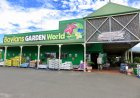 Boylans Garden World- Bargara Rd Kalkie